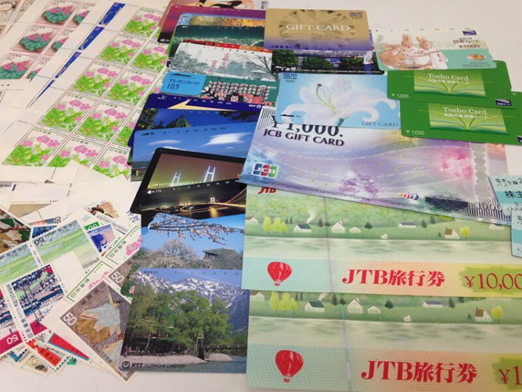 切手シート・ハガキ|横浜ブランド買取家